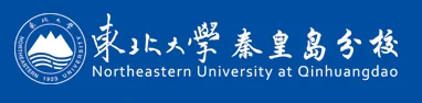 Northeastern University at Qinhuangdao